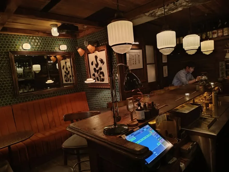 台北 中山區 小酒 Sake Bar