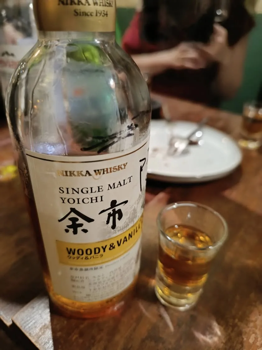 台北 松山區 Black Bottle