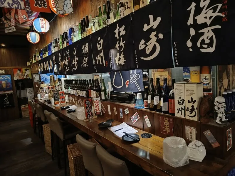 台北 南京東路 老菘田居酒屋
