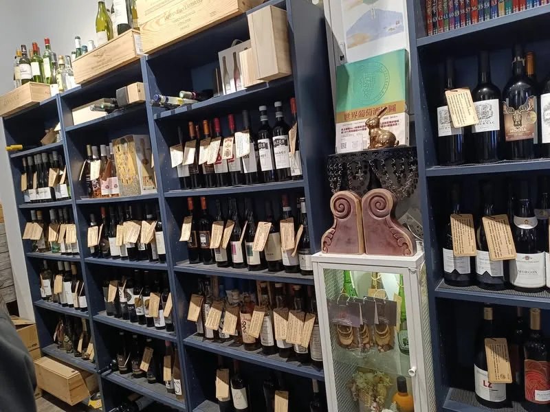 台北 士林 Mio Vino Wine