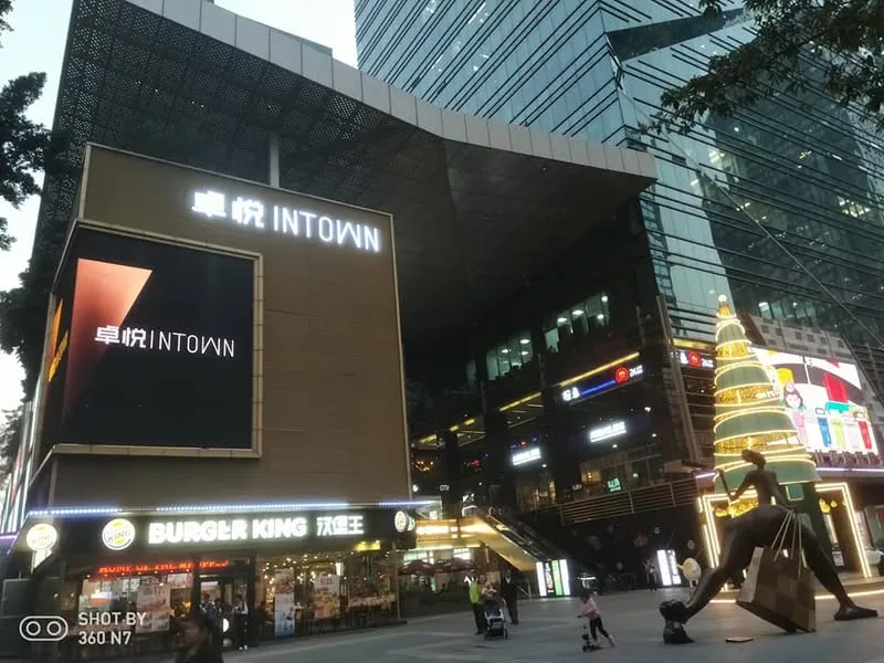 深圳 八合里海記 汕頭牛肉鍋