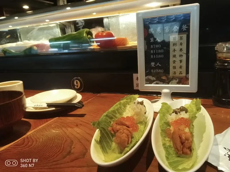 台中 一點利黃昏市場 鵝房宮 日本料理