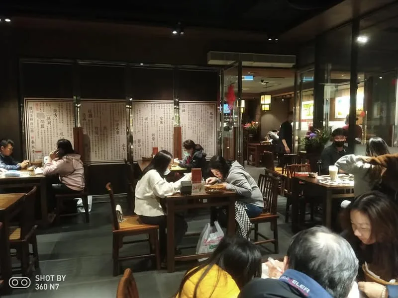 台中 勤美誠品 春水堂