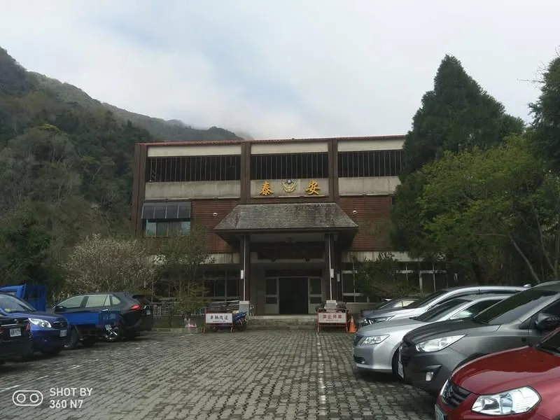 苗栗 泰安溫泉、大湖酒莊、后里 麗寶Outlet