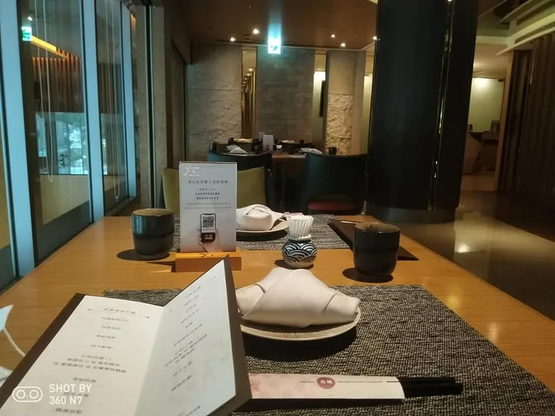 台中 裕元花園酒店 元膳 日本料理/鐵板燒