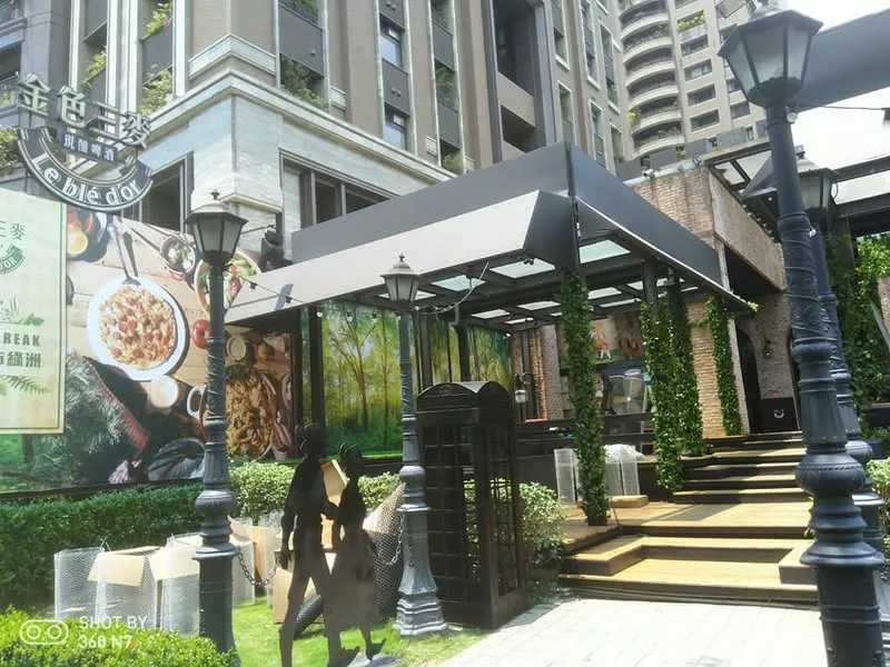 台中 金色三麥 七期市政店