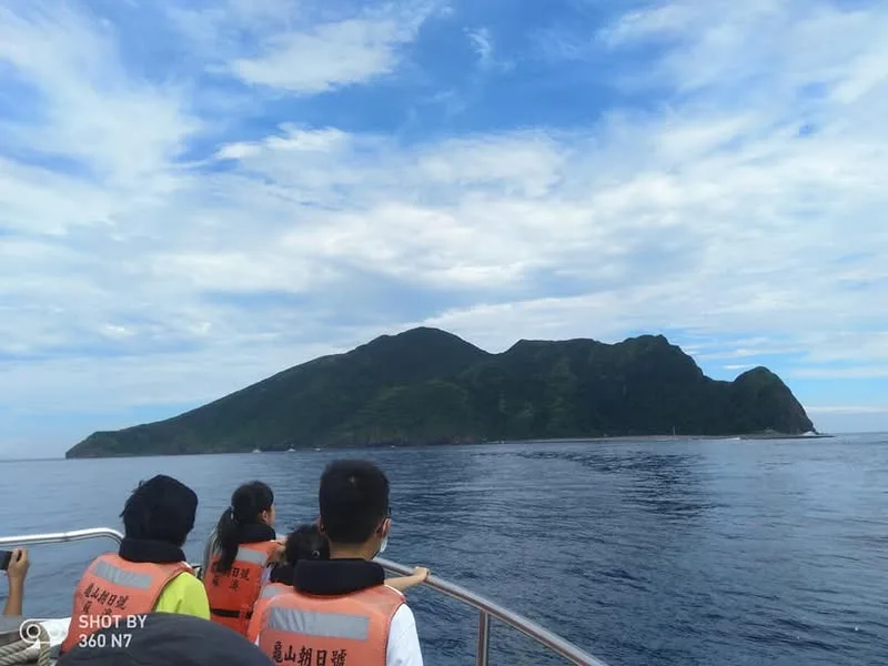 宜蘭 龜山島
