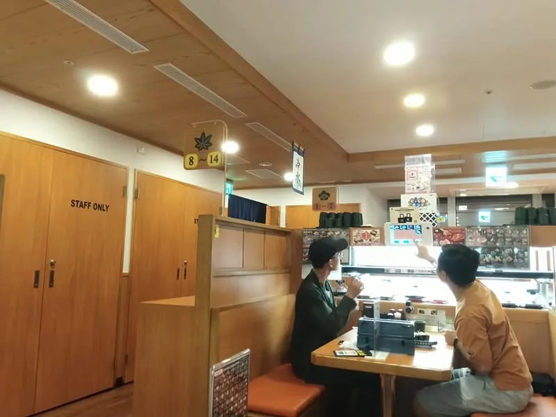 台中 廣三Sogo 藏壽司