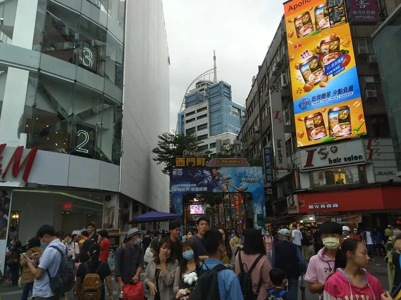 台北 西門町