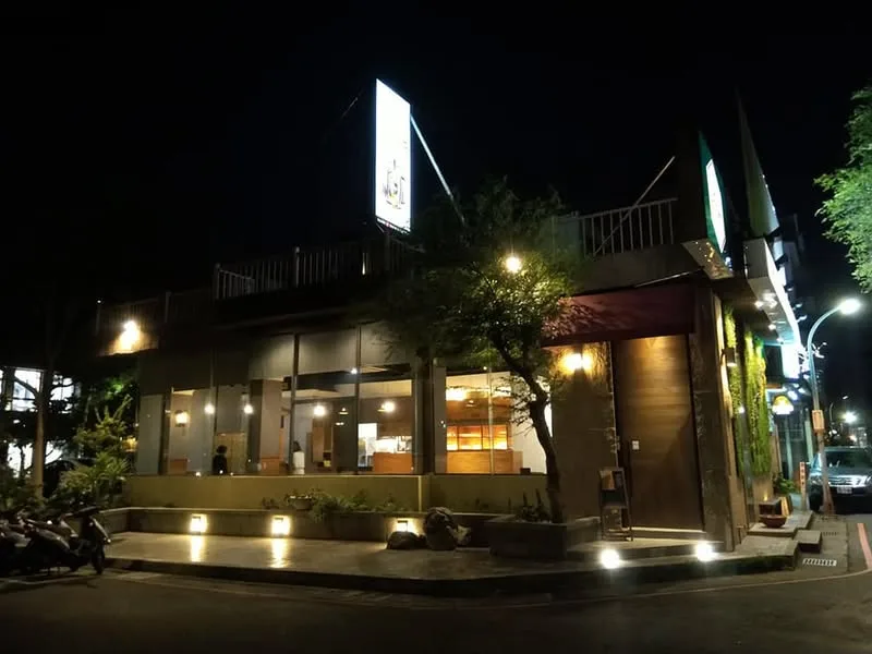 台中 草悟道 富雅酒莊&餐廳