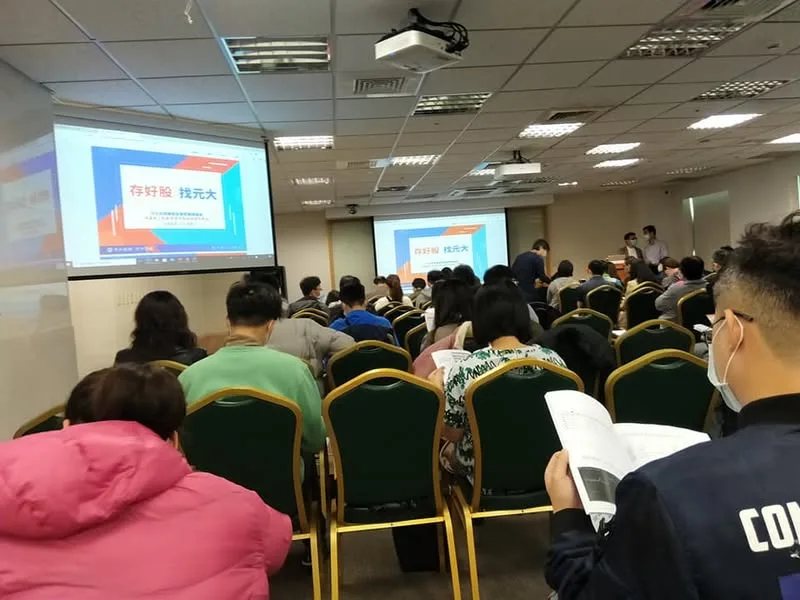 台北 海峽會 餐廳(2訪)