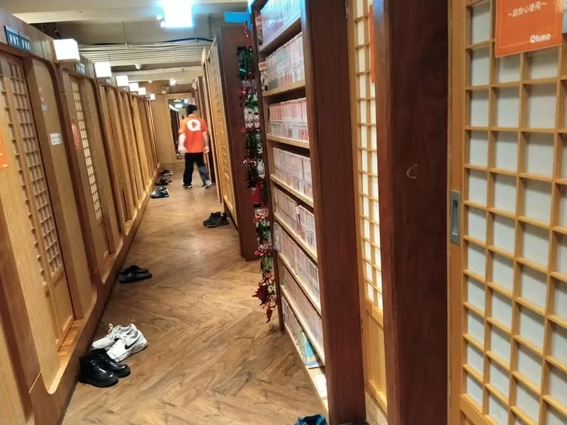 台北 QTime 公館店