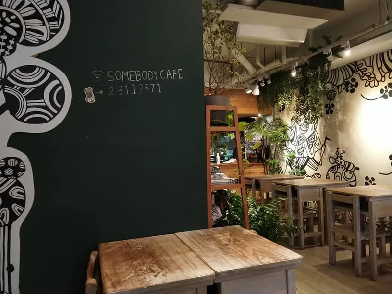 台北 西門町 somebody 早午餐