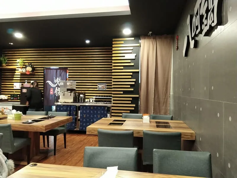 台中 榮華街 八吋鍋