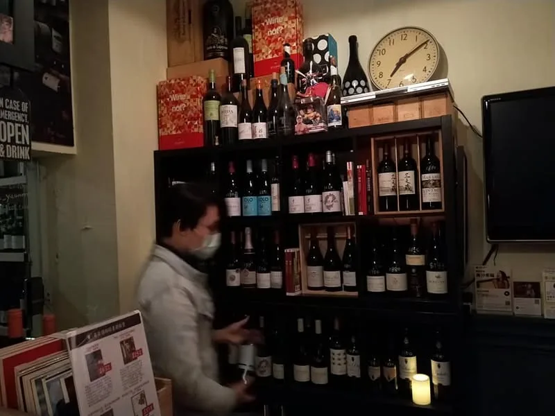 台北 八德路 跳舞大象葡萄酒專賣