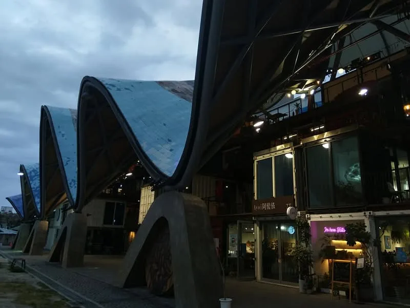 台東 鐵花村 音樂聚落 烤大爺居酒屋