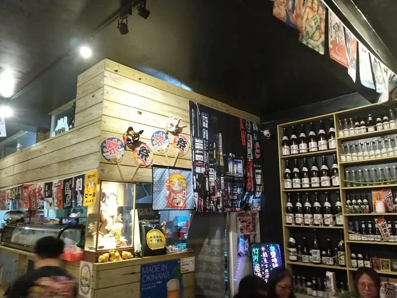 花蓮 節約街 竹汌日式居酒屋