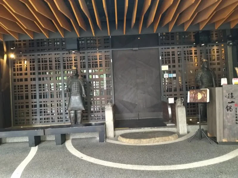 台北 中山北路 這一鍋 皇室秘藏鍋物