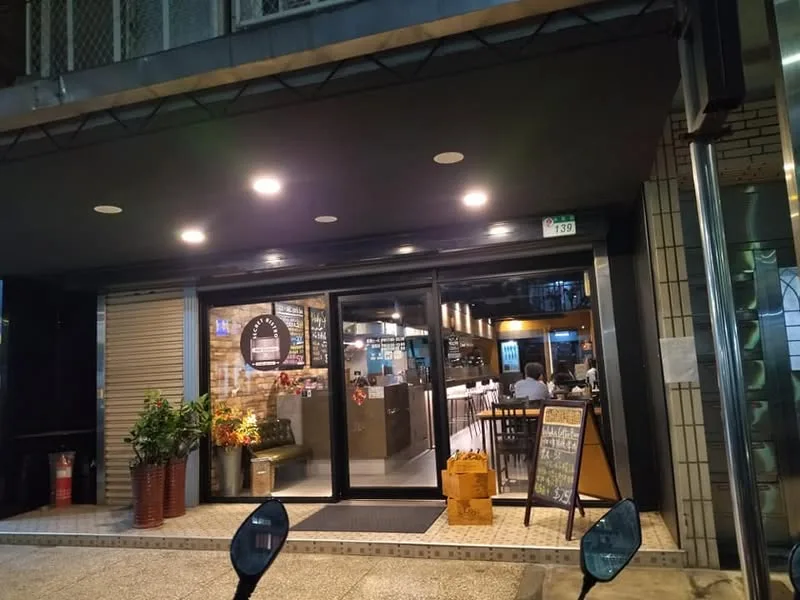 台北 中原街 Secret bistro秘密小酒館