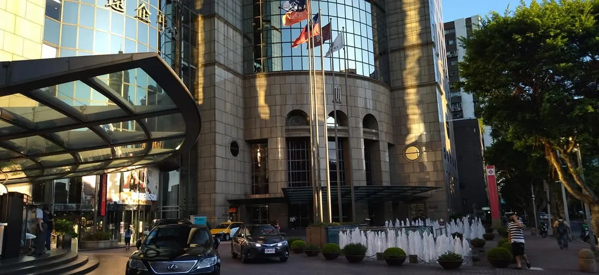 台北 香格里拉遠東飯店 Lobby Cafe