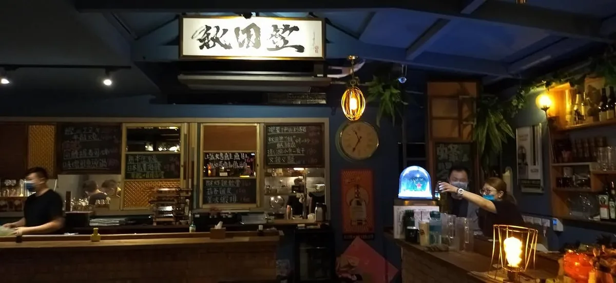 台中 向上北路 秋田笠 居酒屋