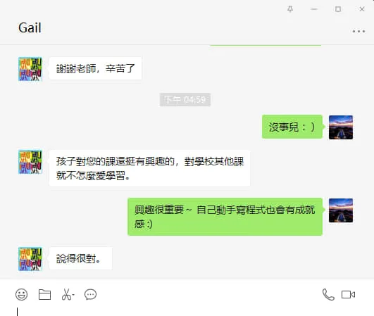 台北 吉林路 紅翻天 熱炒店