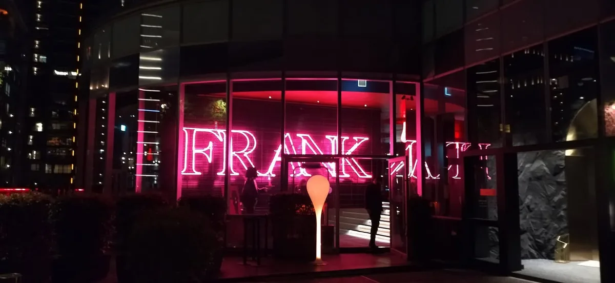 台中 老虎城 7F FRANK Taichung