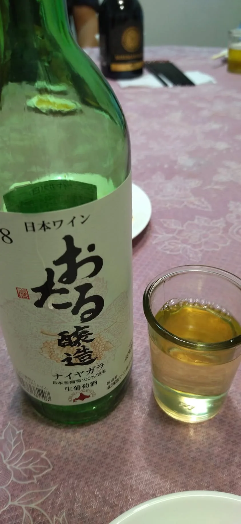 台中 西屯區 雅米 越南小吃店