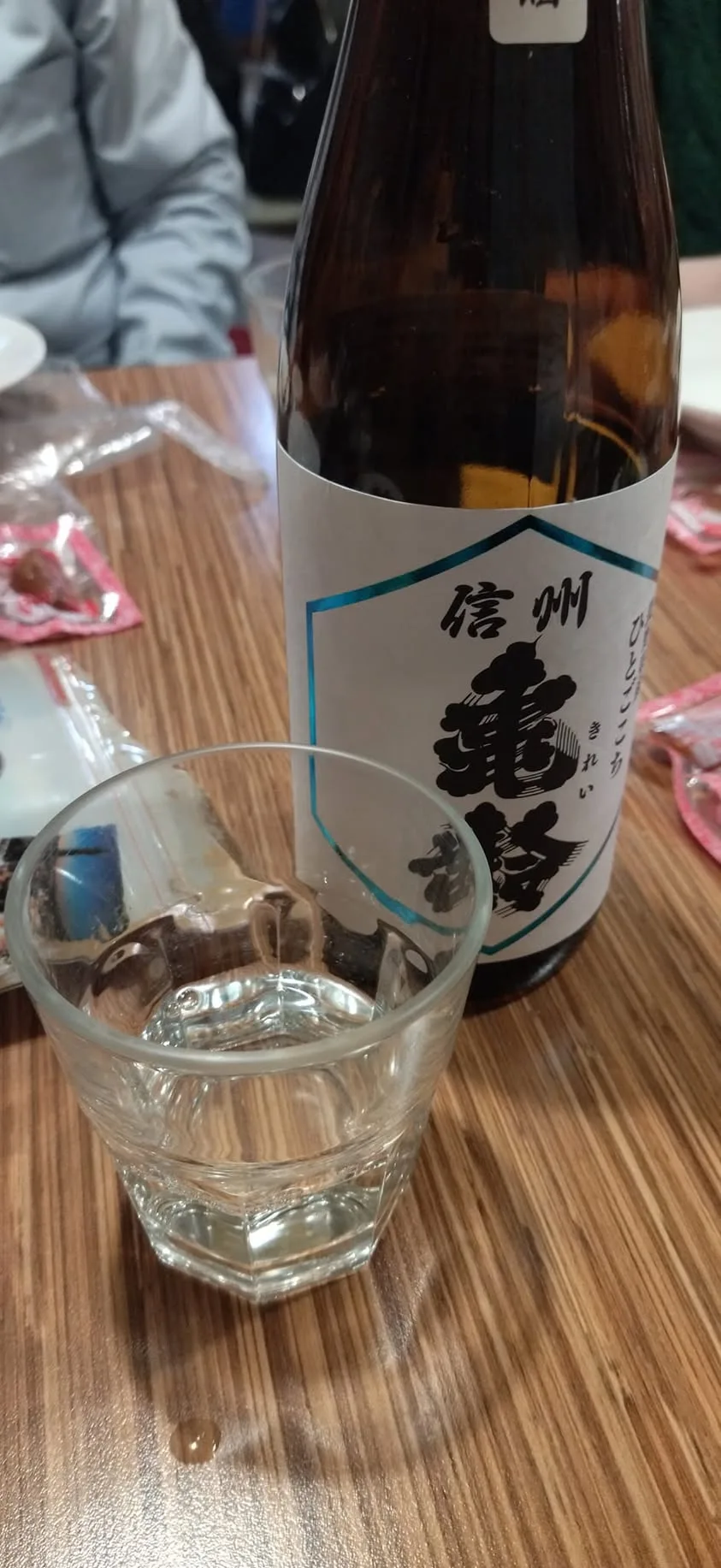 台北 松江路 威尼斯義大利餐廳