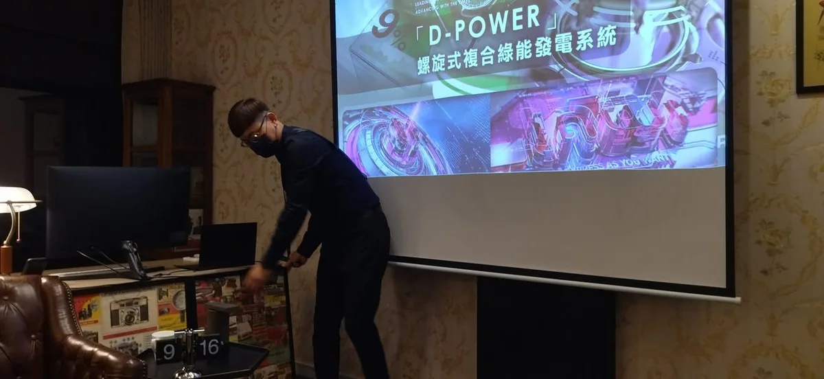 台北 太春小館 日本料理