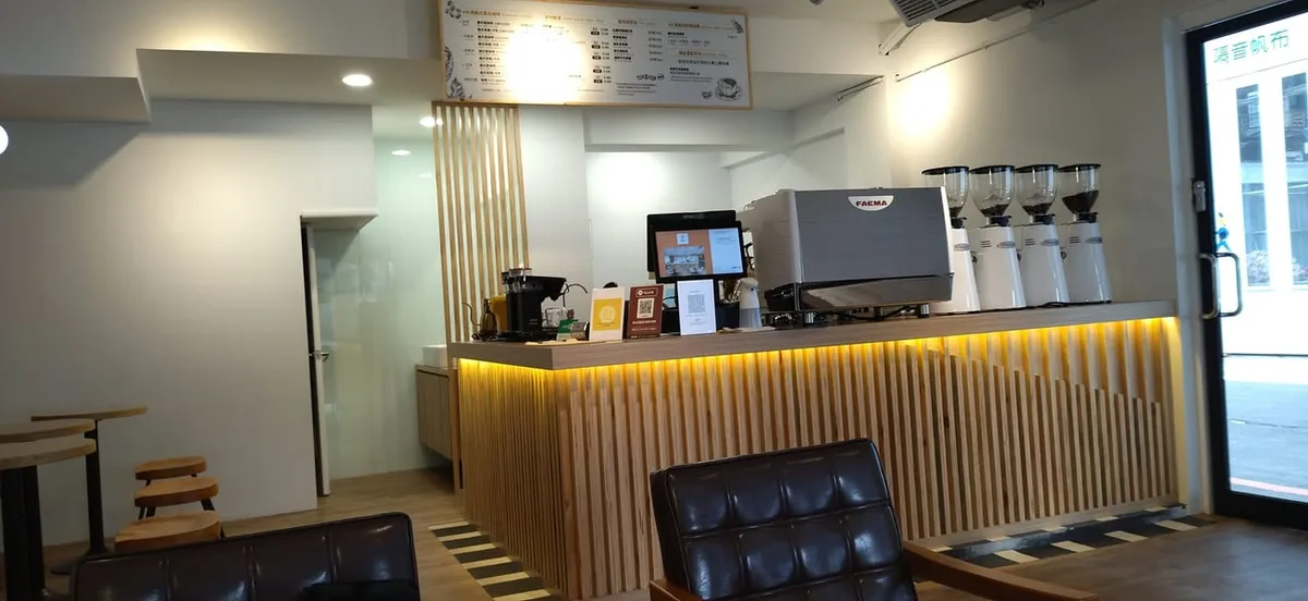 台北 南京復興 Old rattan coffee 荖藤咖啡