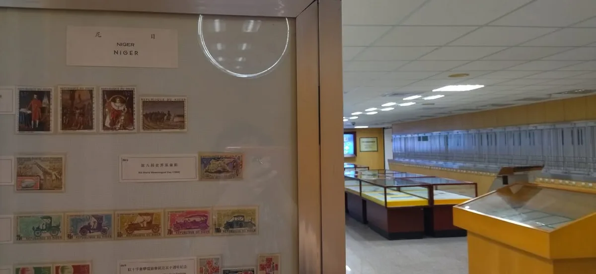 台北 南海路 郵政博物館