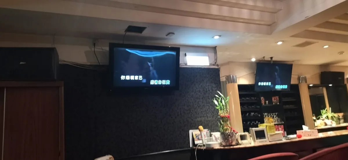 台北 林森北路巷內 日式酒吧