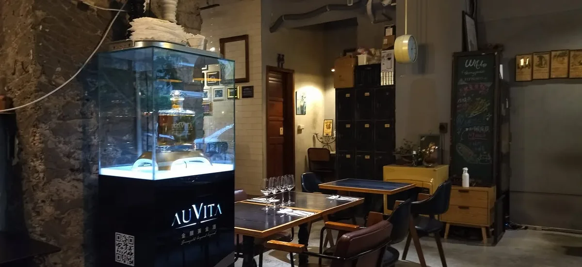 台北 逸仙路 30 Thirty 老酒館