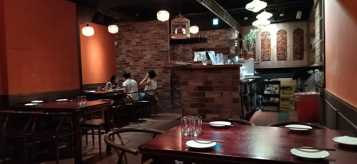 台北 八德路 青樓 中式餐酒館