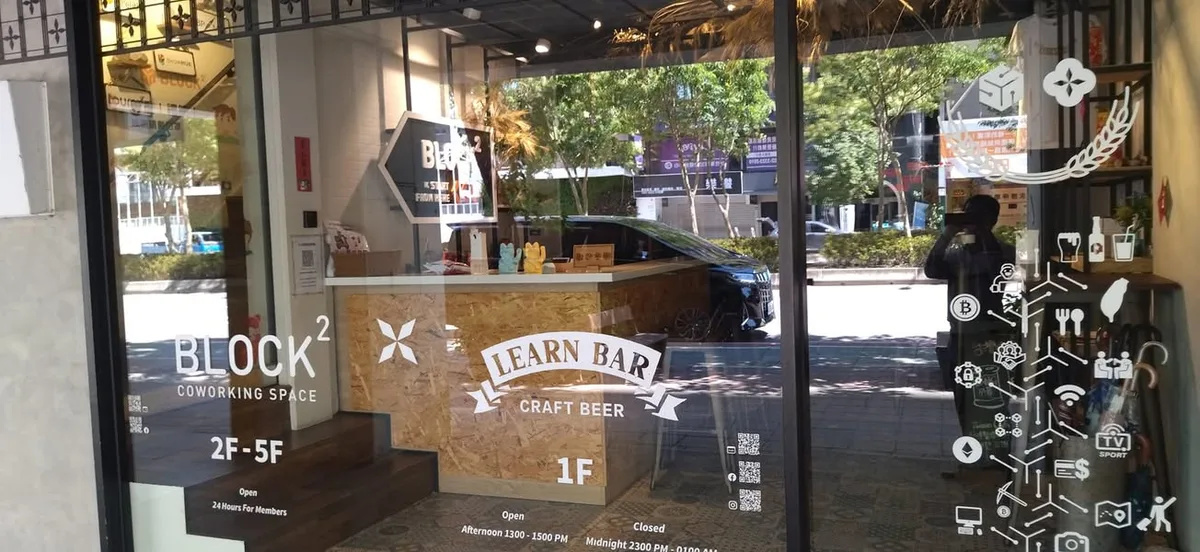 台北 東門站 清邁城 泰式料理