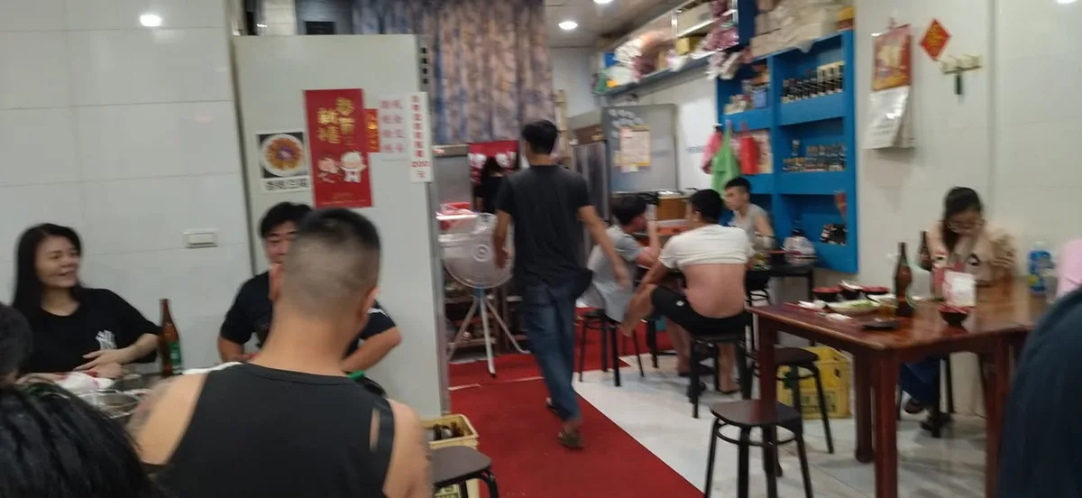 台北 中和 鮮海味 熱炒