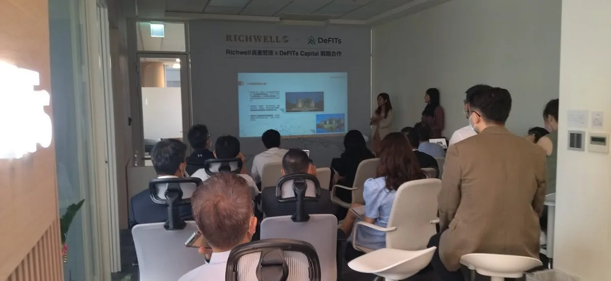 Richwell 金融集團 台灣辦公室 開幕茶會