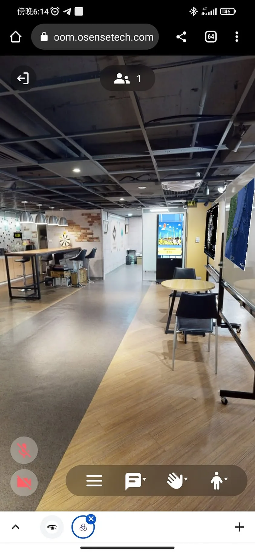 台北 國父紀念館 山本漢堡排