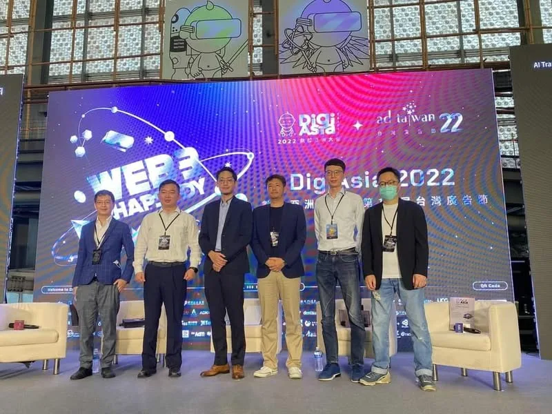 台北 圓山花博 Meet Taipei -