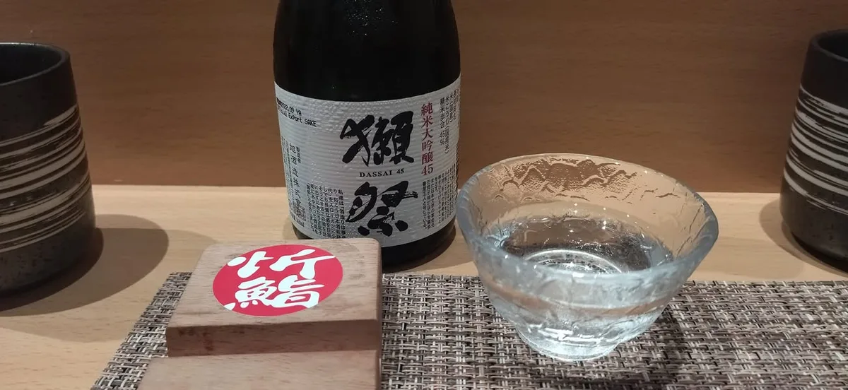 台北 桂林路 忻鮨 無菜單壽司料理