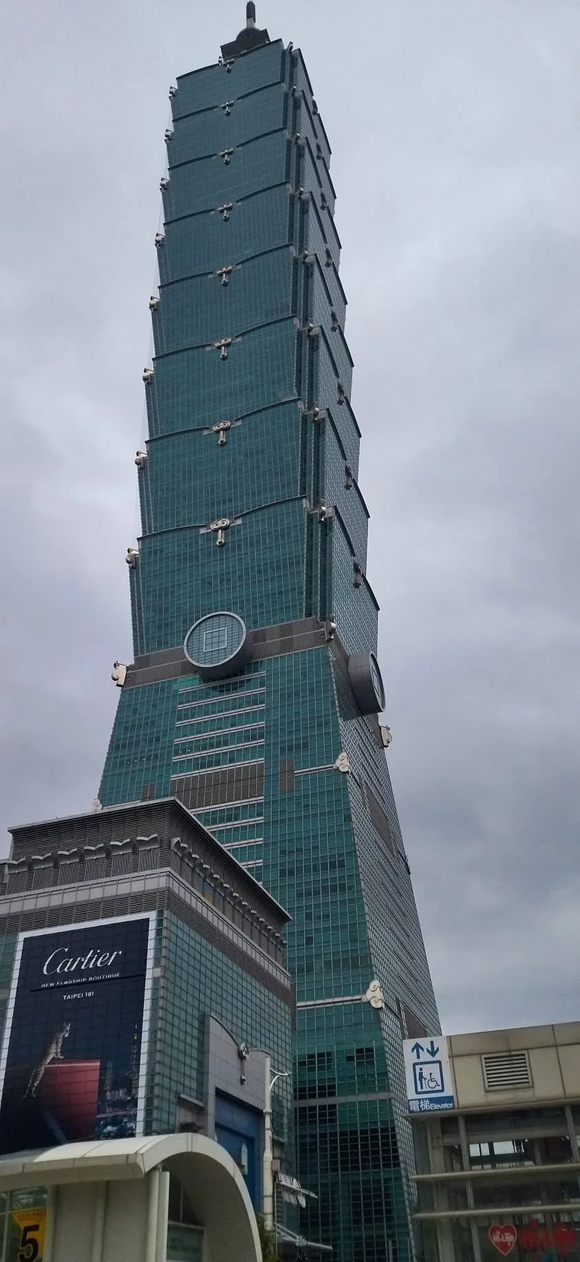 台北 松菸誠品3F 聚聚樓