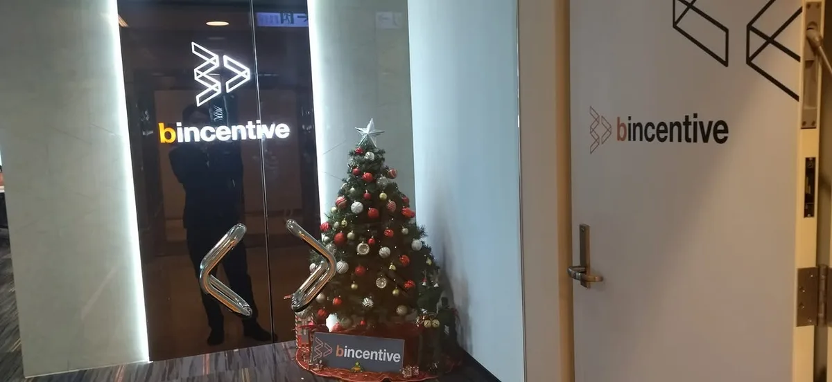 台北 新光三越A9 小後苑