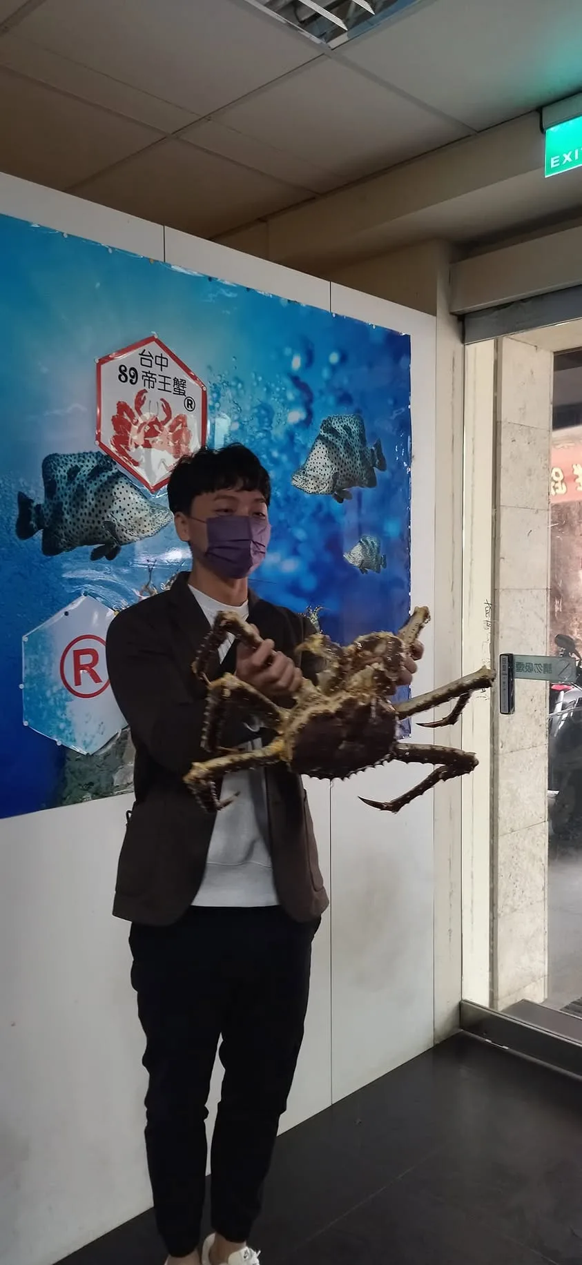 台中 台灣大道 89帝王蟹 專賣會館
