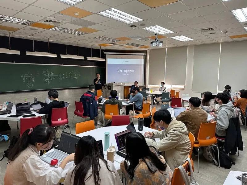 台北 政大資管所- 區塊鏈課程 演講