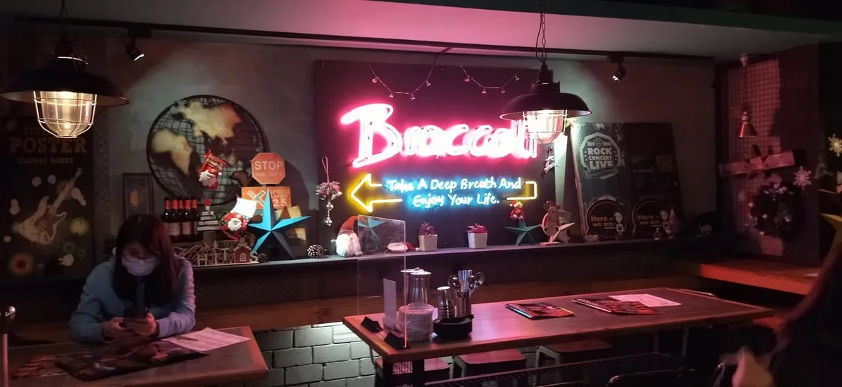 台北 松江路 Broccoli beer韓國餐酒食堂