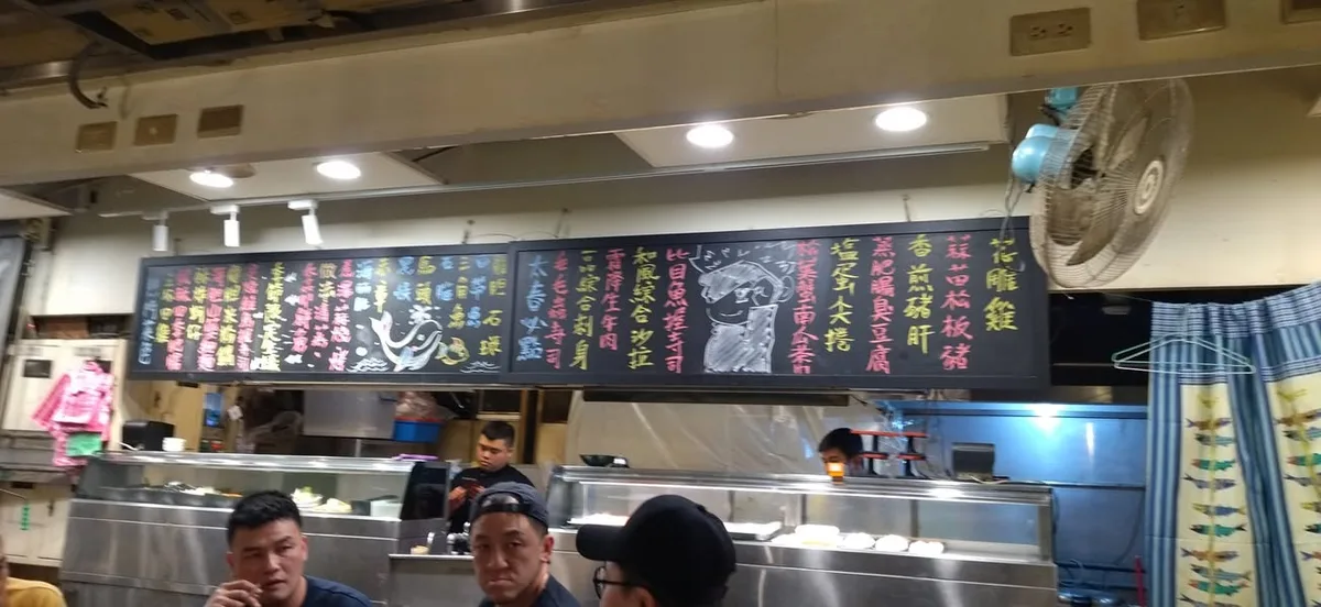 台北 民生西路 太春小館