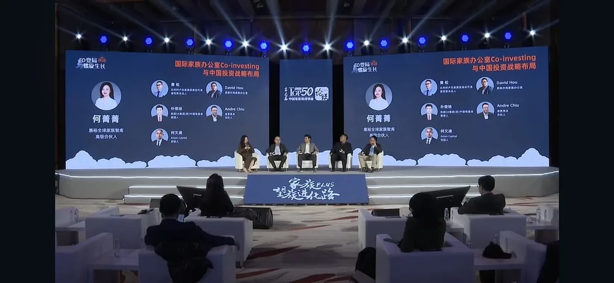 台北 漢口街 Last Order 餐酒館