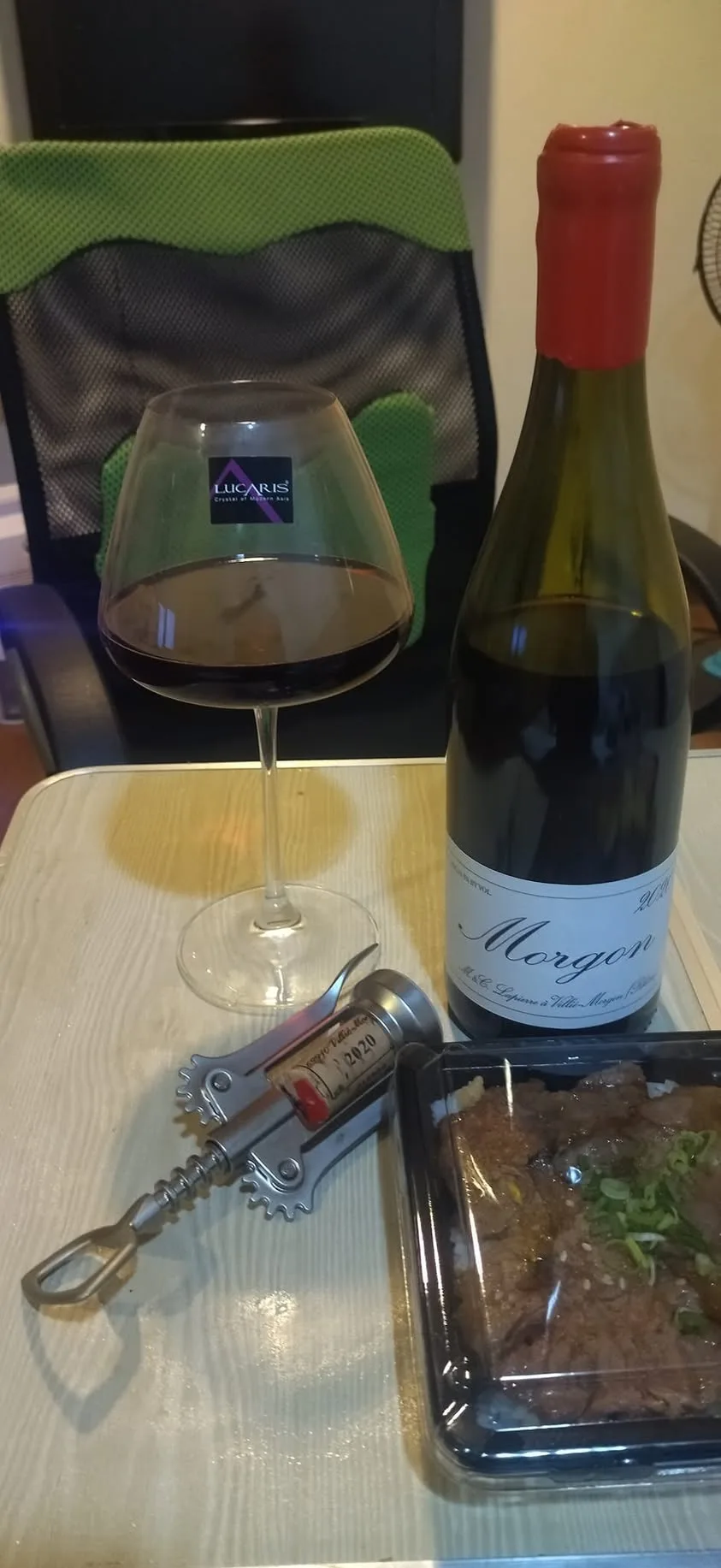 台北 板橋林家花園