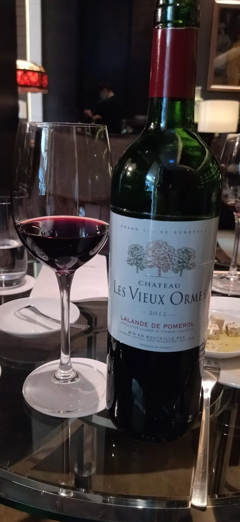 台北 中山區 大倉久和飯店1F 珍珠酒吧